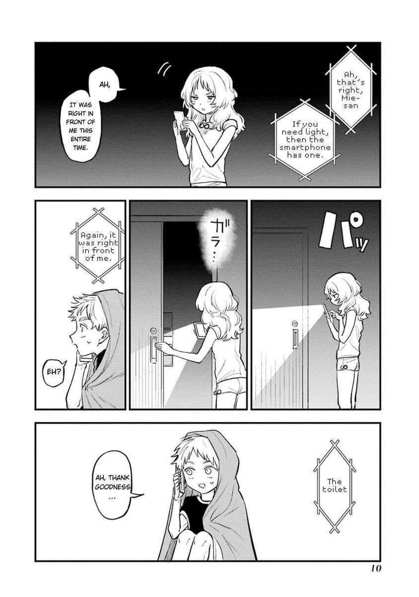 The Girl I Like Forgot Her Glasses, Chapter 41 image 20